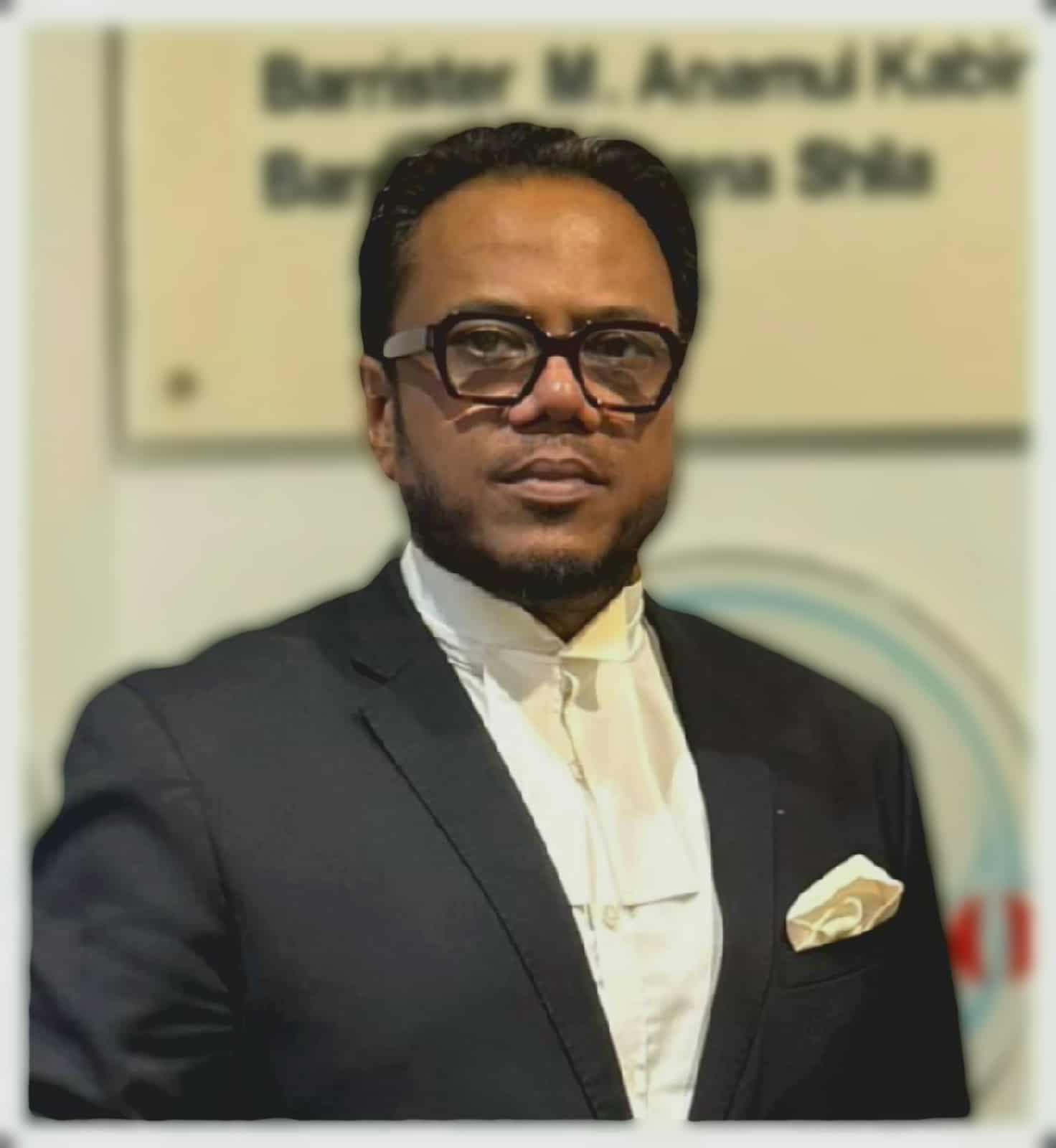 Barrister M Anamul Kabir Emon